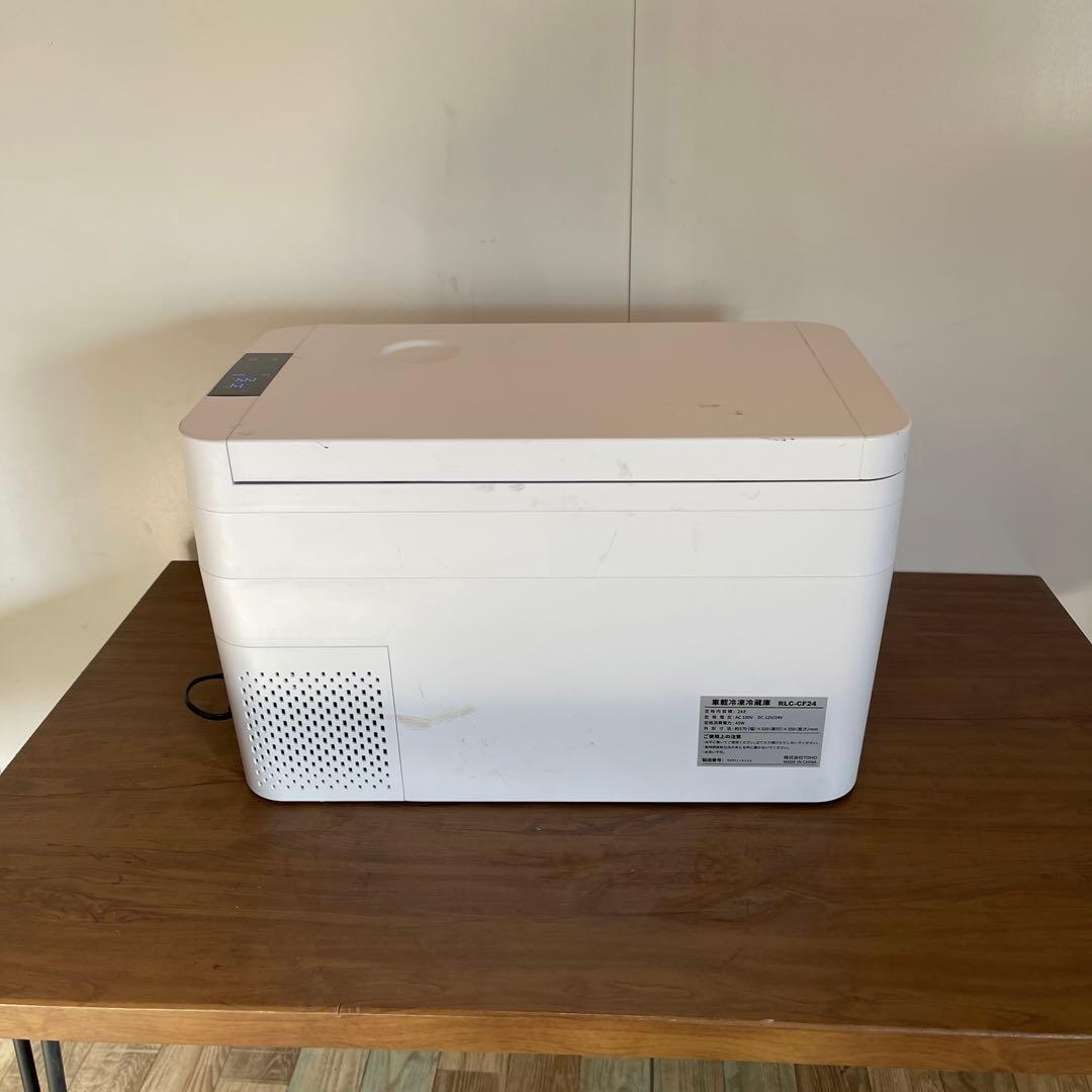 ホワイト冷凍庫 デジタル温度表示