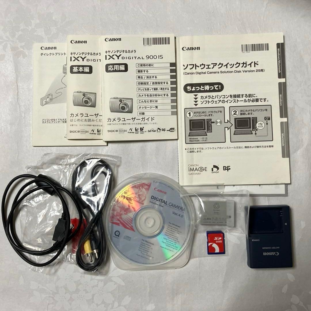 Canon IXY DIGITAL 900IS コンパクトデジタルカメラ