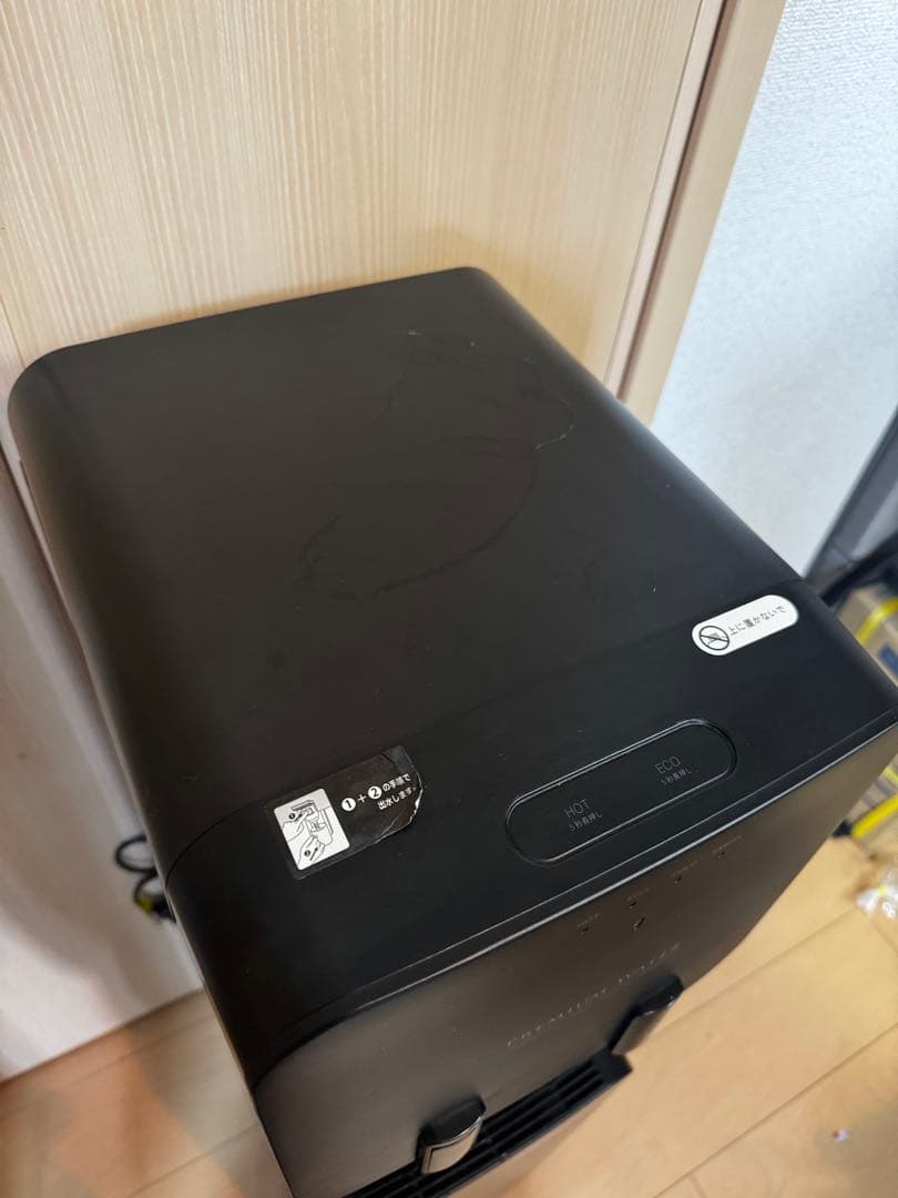 ウォーターサーバー