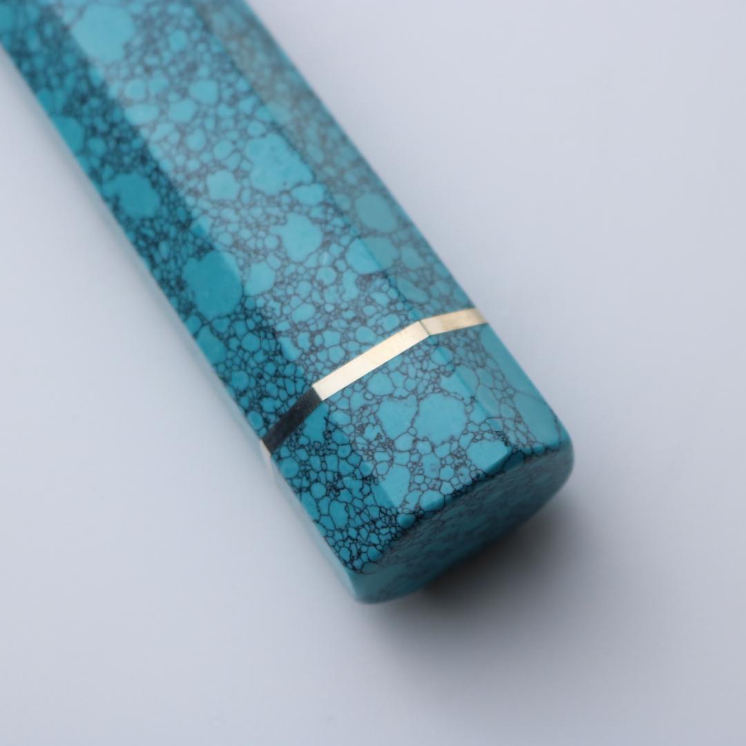 人工ターコイズ 八角 三輪 白銅 包丁の柄 ハンドル 牛刀 240mm用