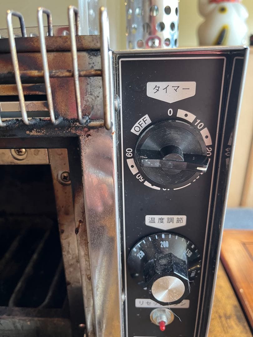 カズ　エイシン　焼き芋機