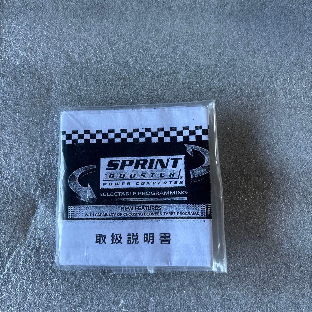 SPRINT BOOSTER パワーコンバーター SBDI 253