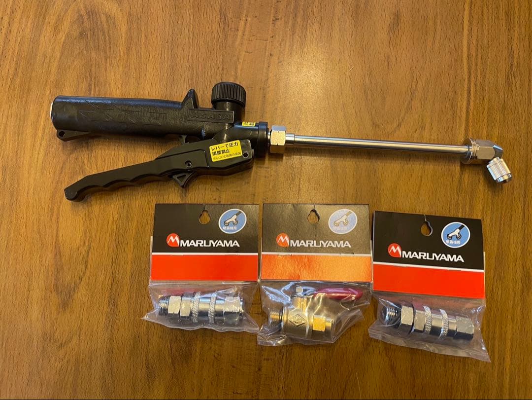 新品未使用品/GS350M 丸山製作所/高圧洗浄機