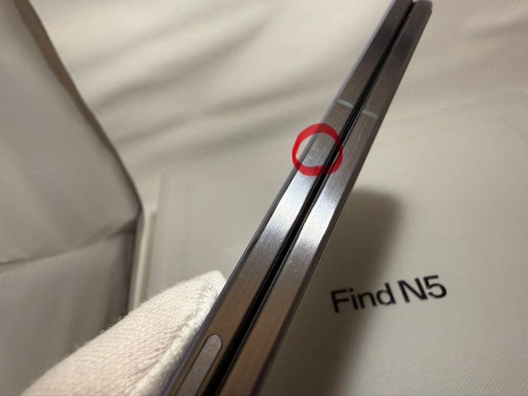 OPPO Find N5 16GB／512GB パープル