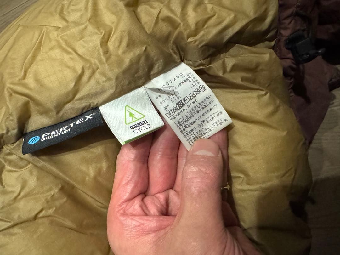 THE NORTH FACEダウン ジャケットキャンプシエラ