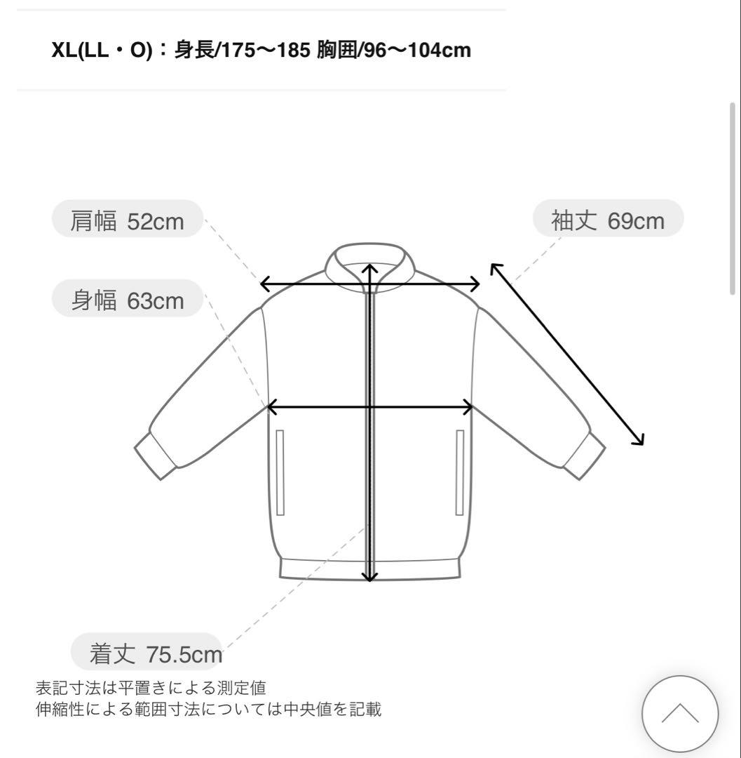 THE NORTH FACEダウン ジャケットキャンプシエラ