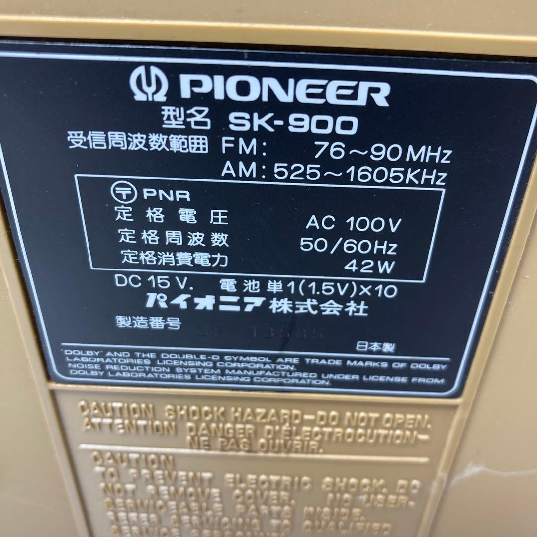 N*g様 Pioneer ラジオ・カセットプレーヤージャンク品