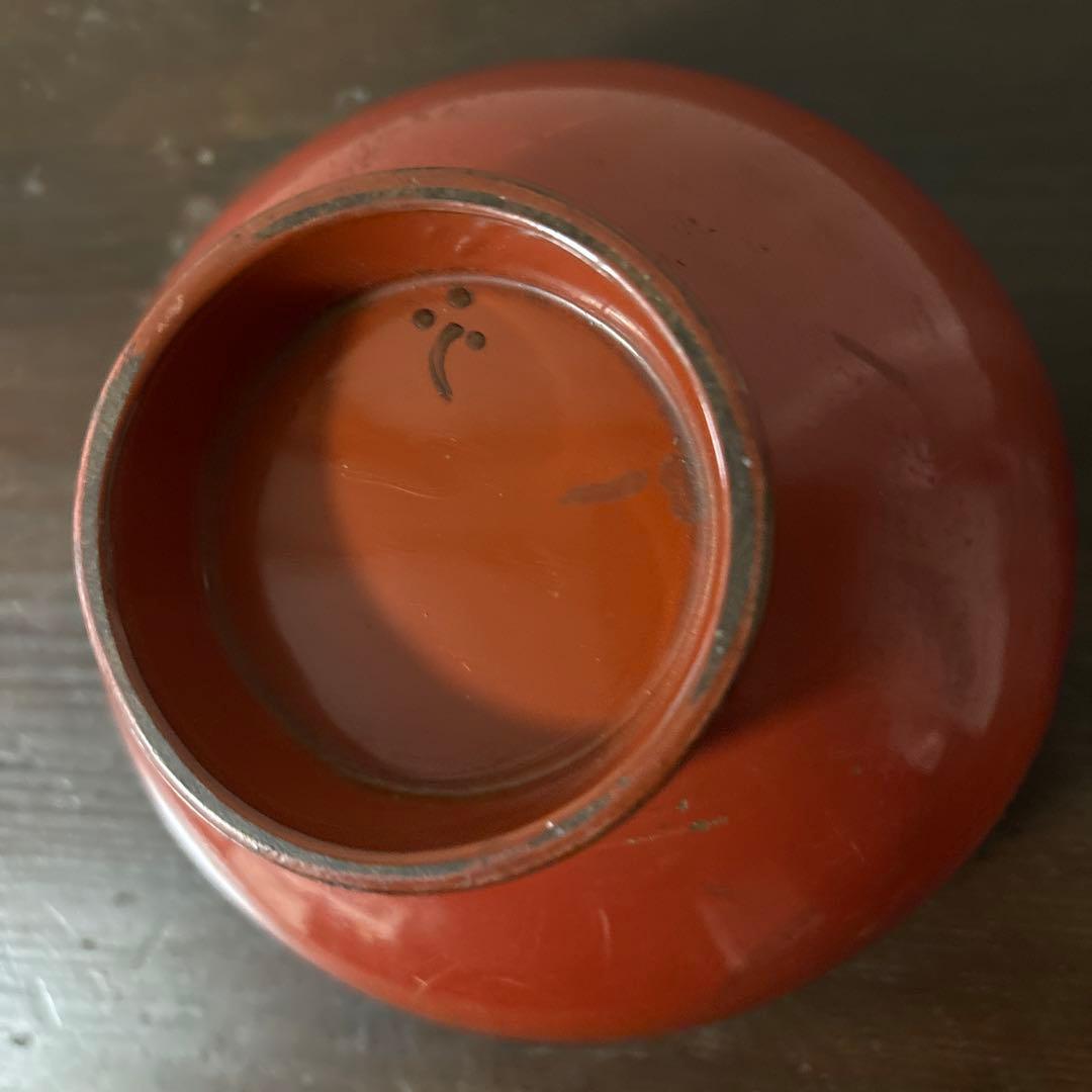 時代朱塗椀　根来.懐石.酒器.古道具.アンティーク.検:白洲正子.秦秀雄.李朝