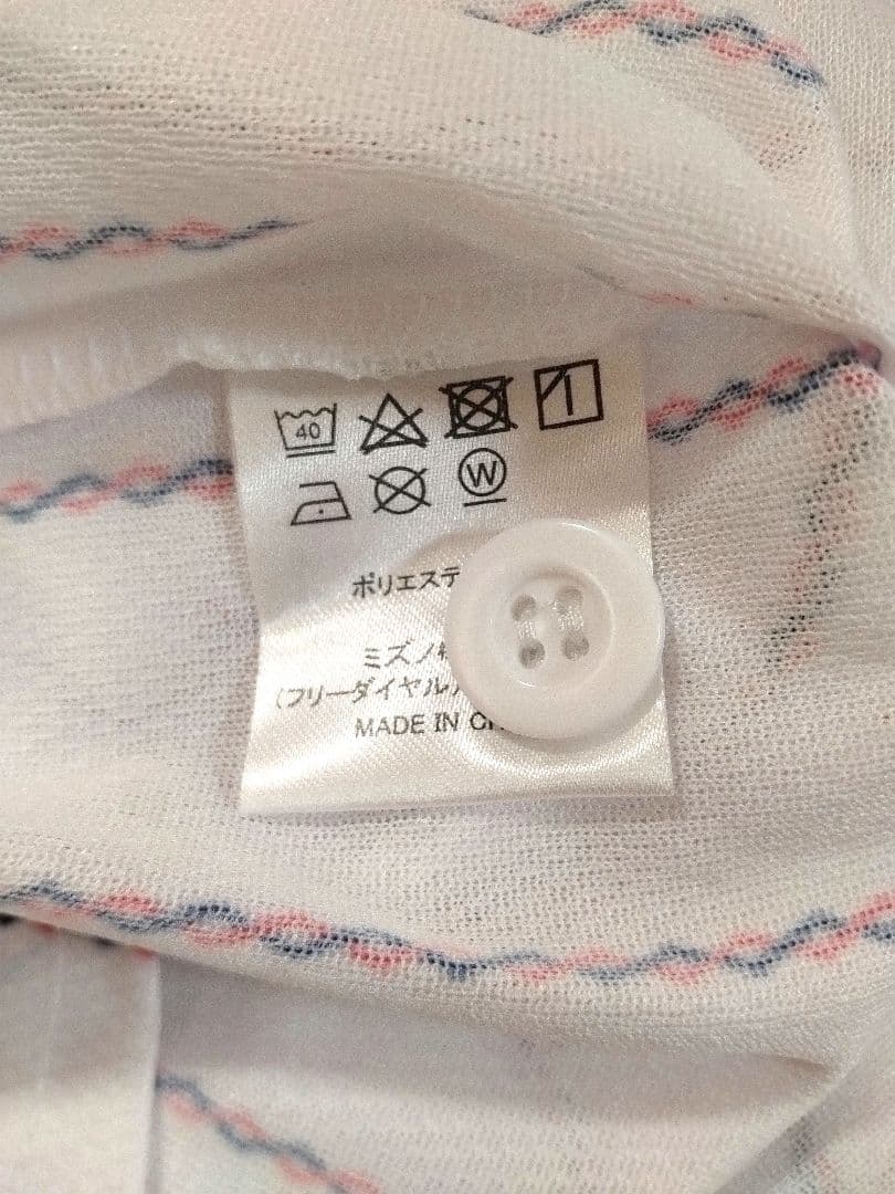 【２枚】侍ジャパン 応援 ユニフォーム ミズノ ホーム