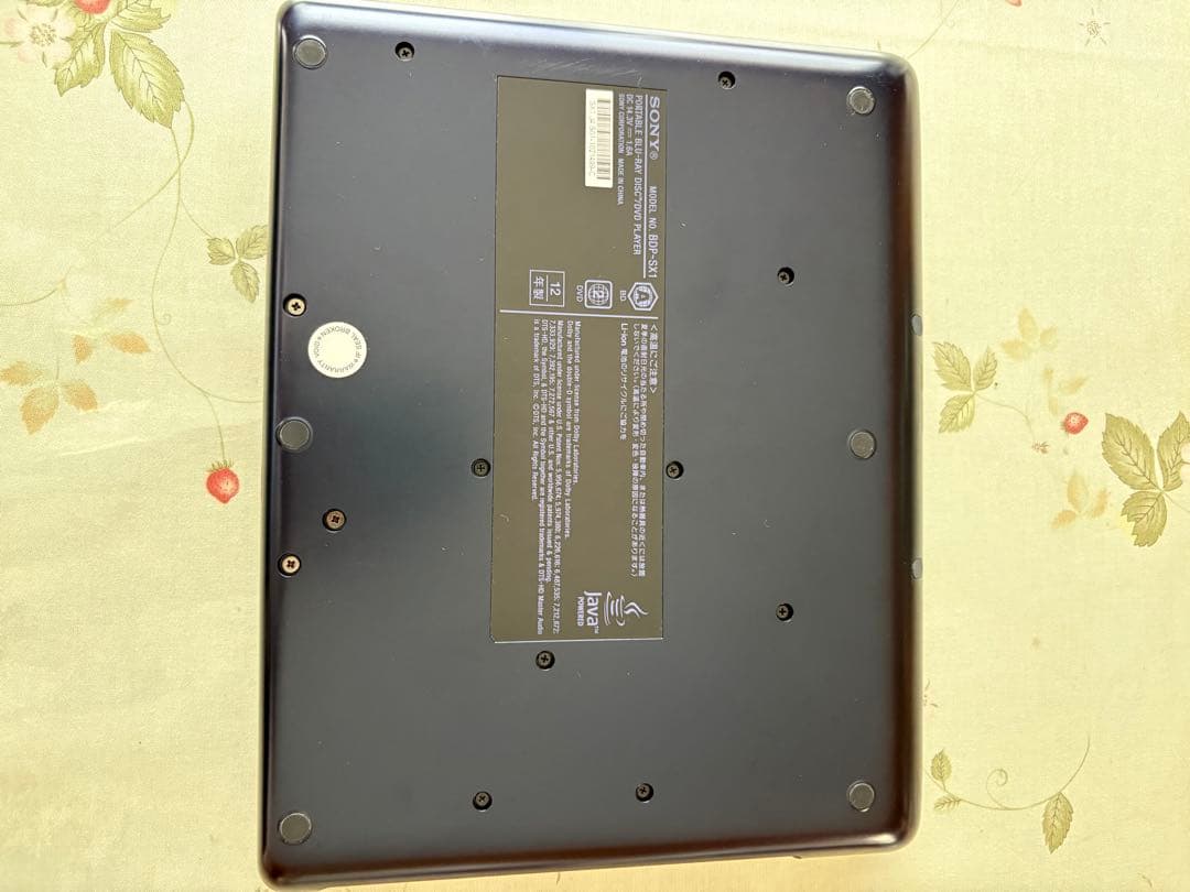 プレーヤー SONY BDP-SX1