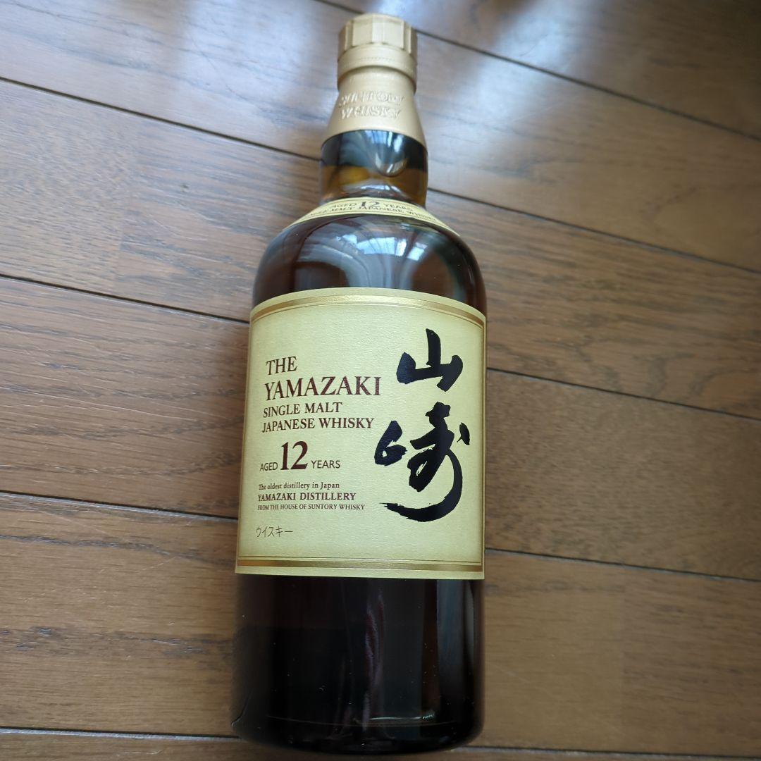 山崎 12年 シングルモルトウイスキー 700ml箱付き