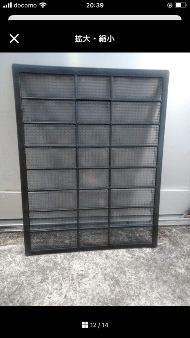 YAMAZEN スポットクーラー