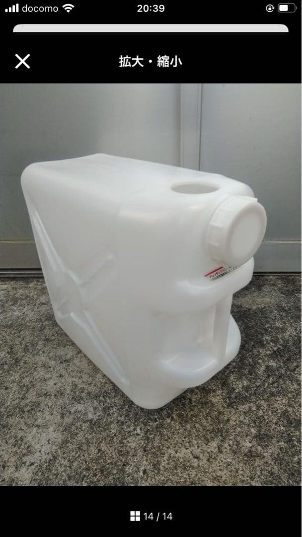 YAMAZEN スポットクーラー