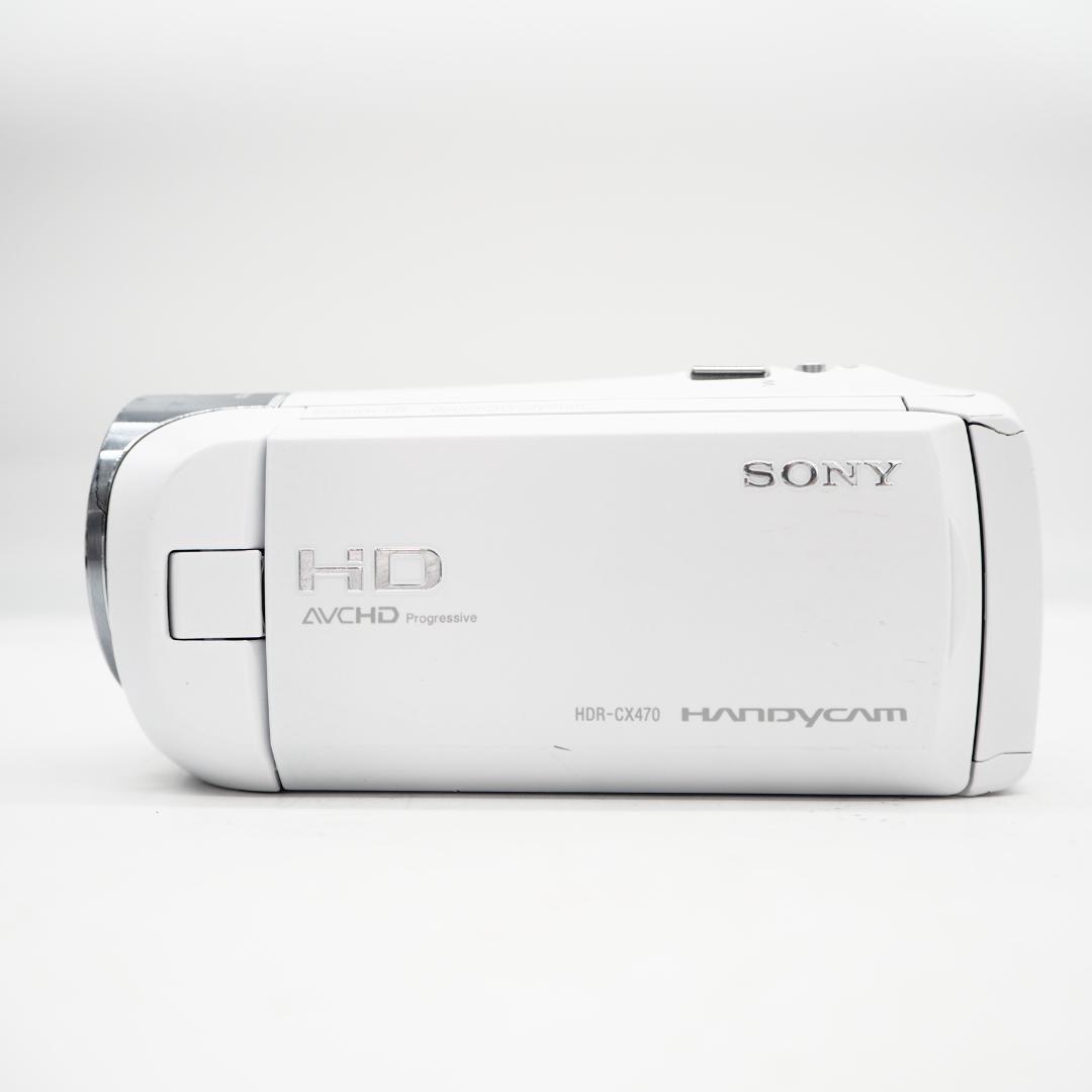 ソニー ハンディカム HDR-CX470 ホワイト