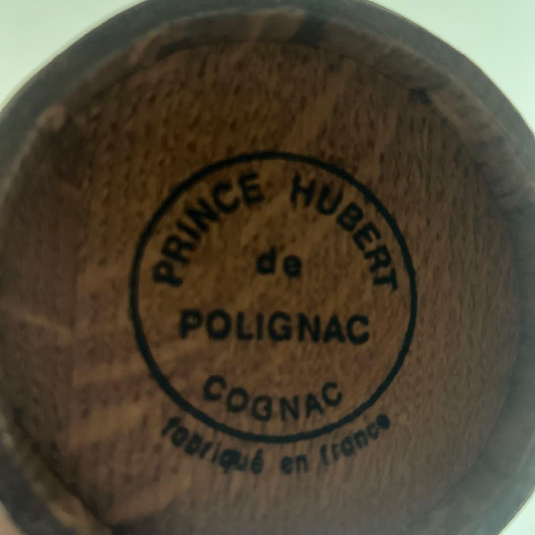 古酒 Prince Hubert de POLIGNACポリニャック/コニャック