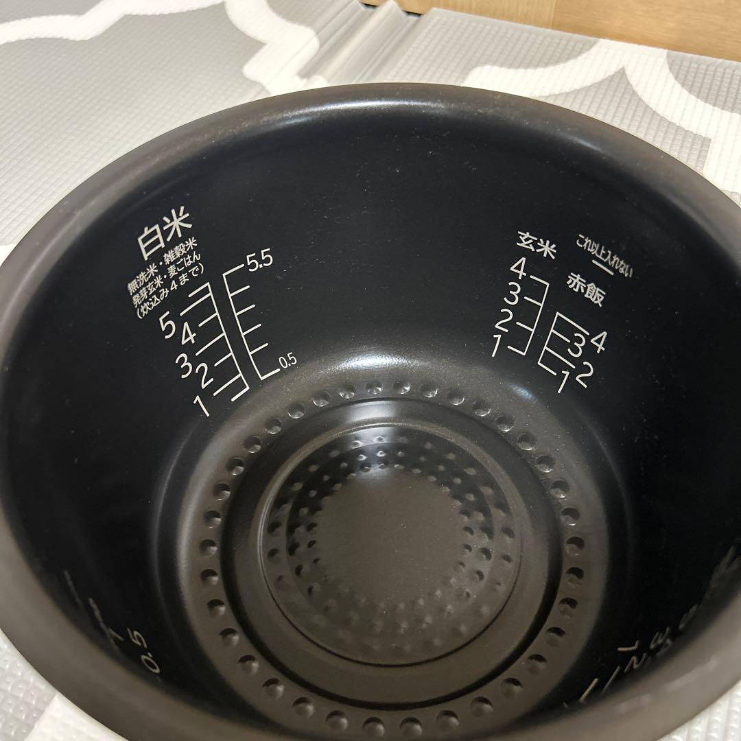 【光輝】日立　IH炊飯器　圧力&スチームふっくら御膳　5.5合炊き　日本製