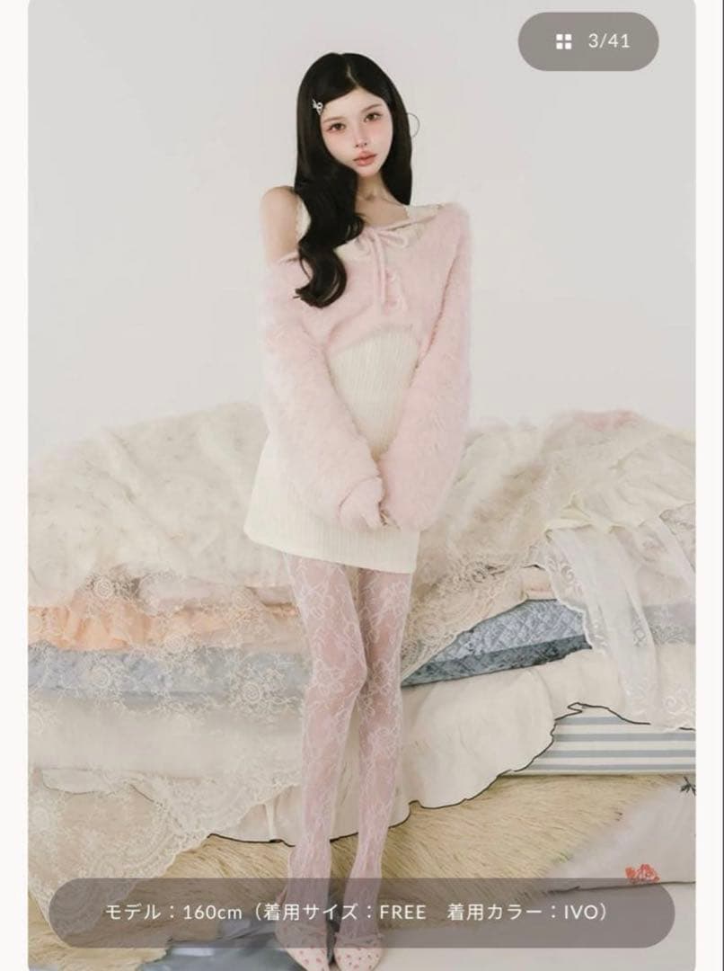 Darich ケーブルニットソーセットミニワンピース IVO FL