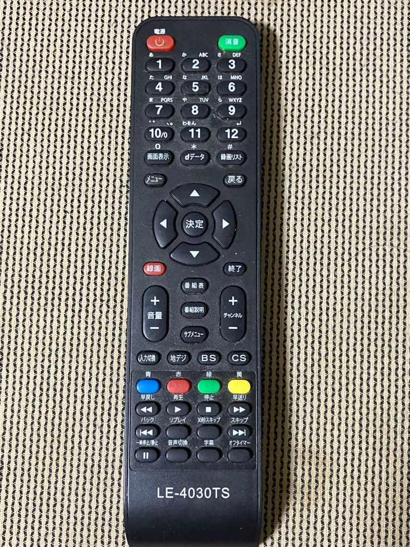 LE-4030TS 40V型液晶テレビ