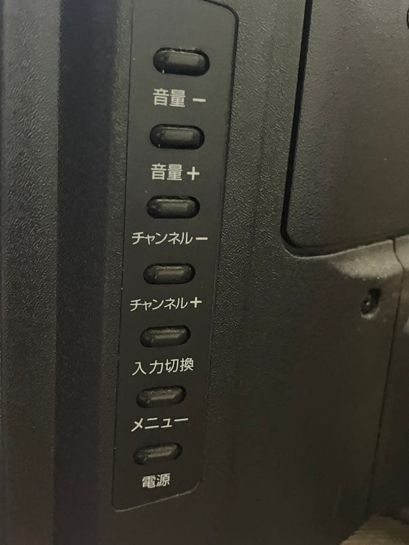 LE-4030TS 40V型液晶テレビ