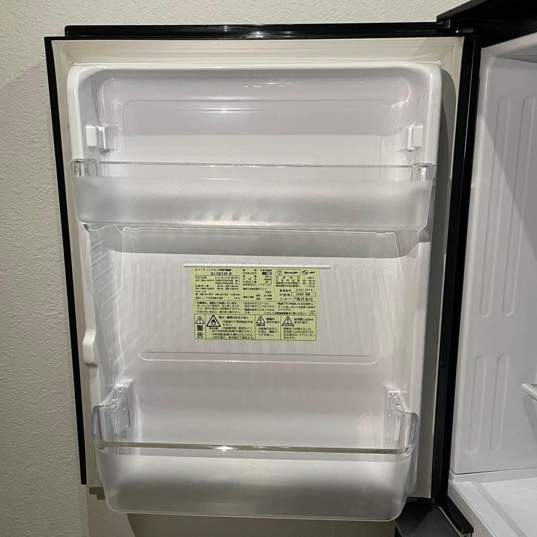 【極美品】SHARP 冷蔵庫 一人暮らし　ガラストップ　両開き可能
