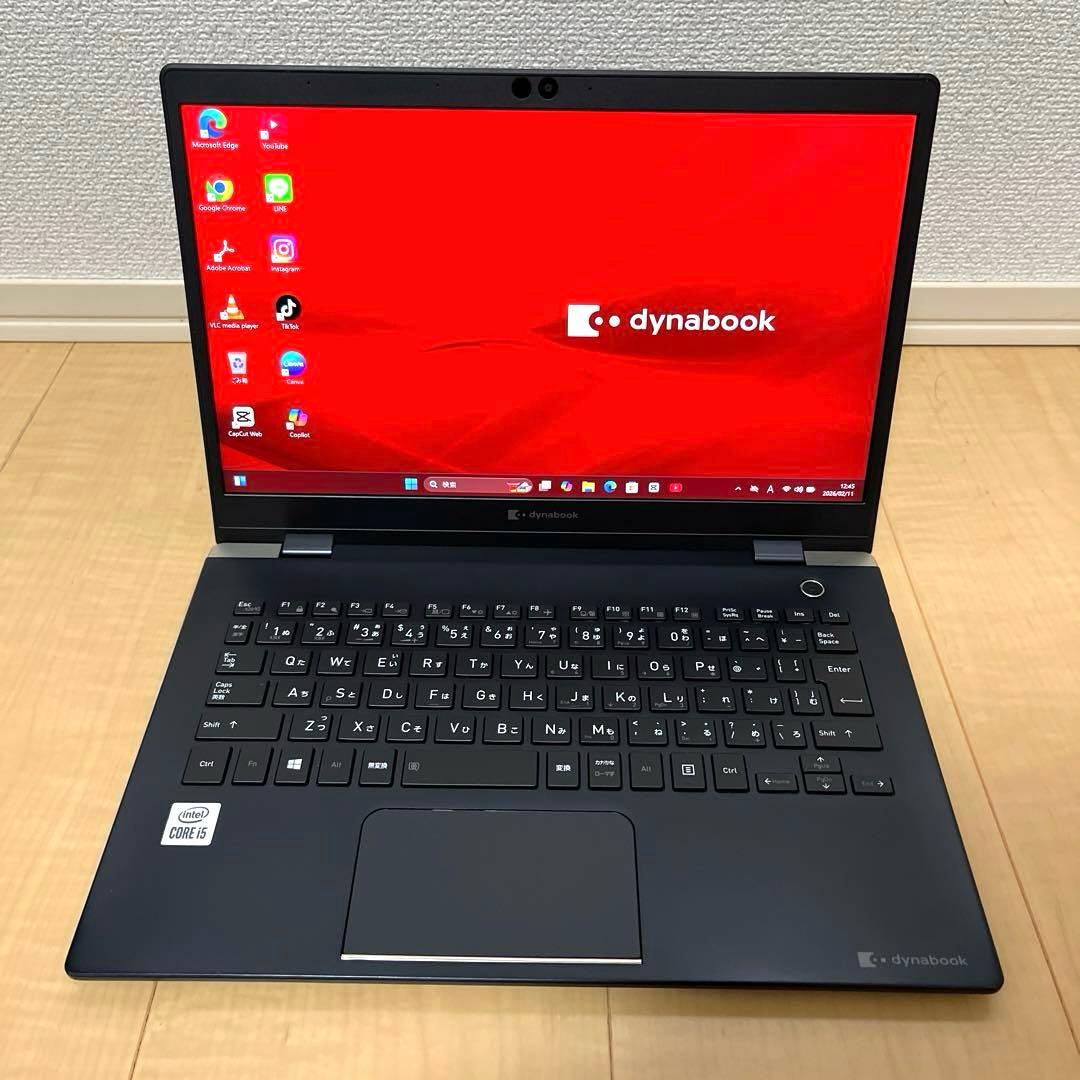 Dynabook Core i5 第10世代 2020年製 ノートパソコン
