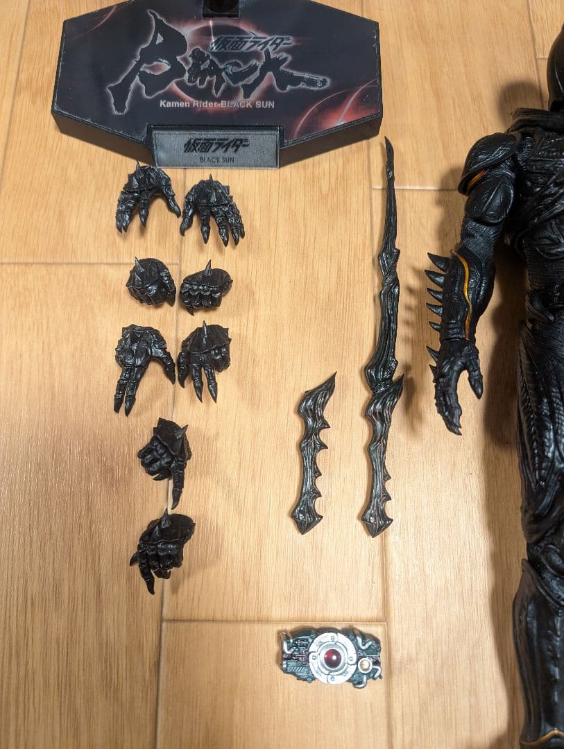 中古　ホットトイズ　ブラックサン