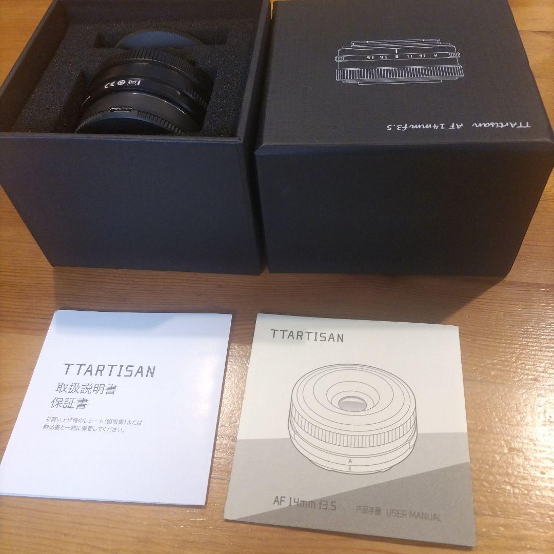 銘匠光学 TTArtisan AF 14mm F3.5 (富士フイルムXマウント