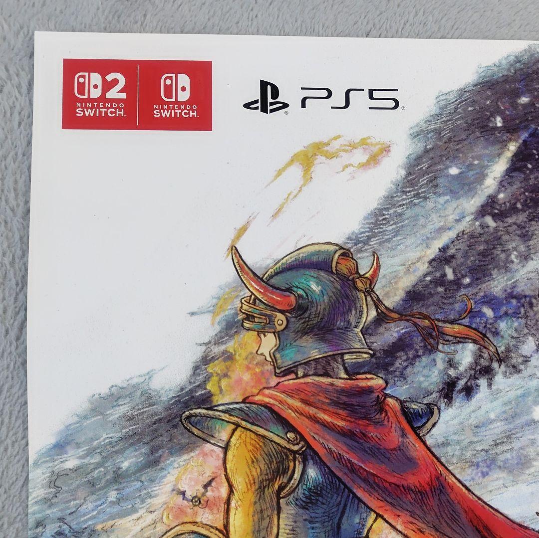 ドラゴンクエストⅠ&Ⅱ　B2　ポスター