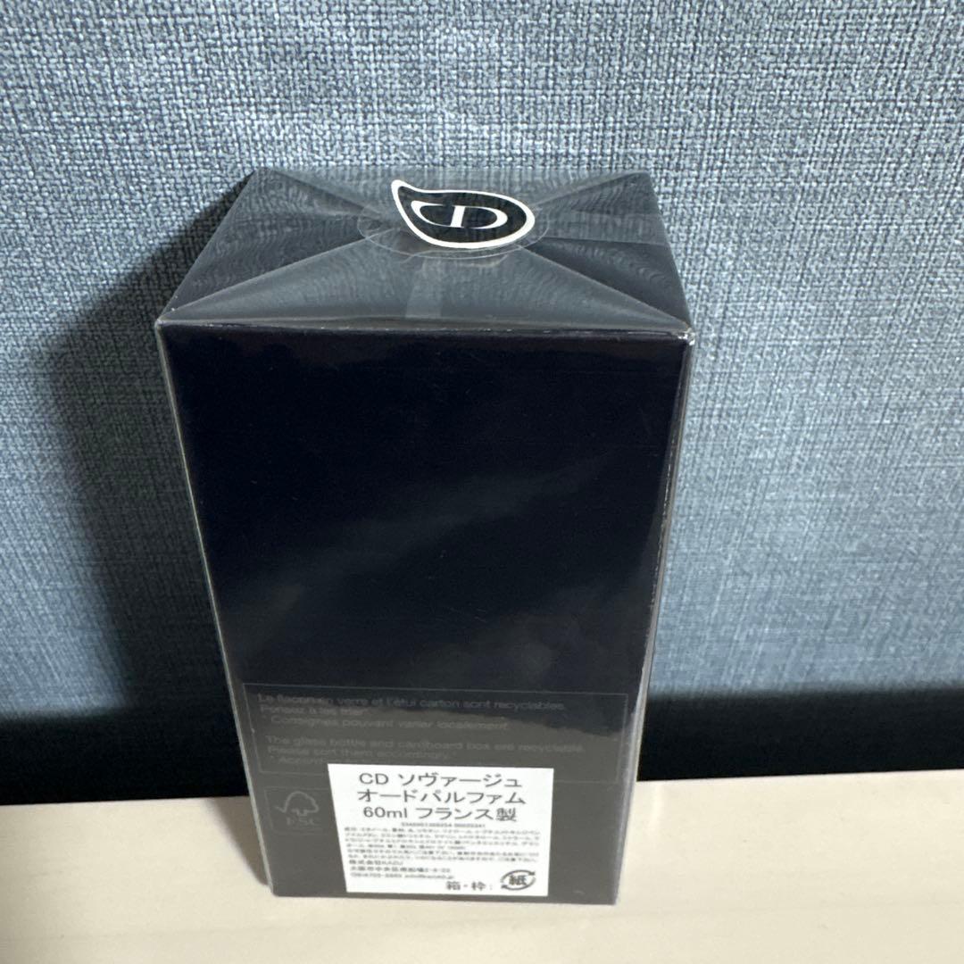 香水(ユニセックス) Dior SAUVAGE Eau de Parfum 60ml