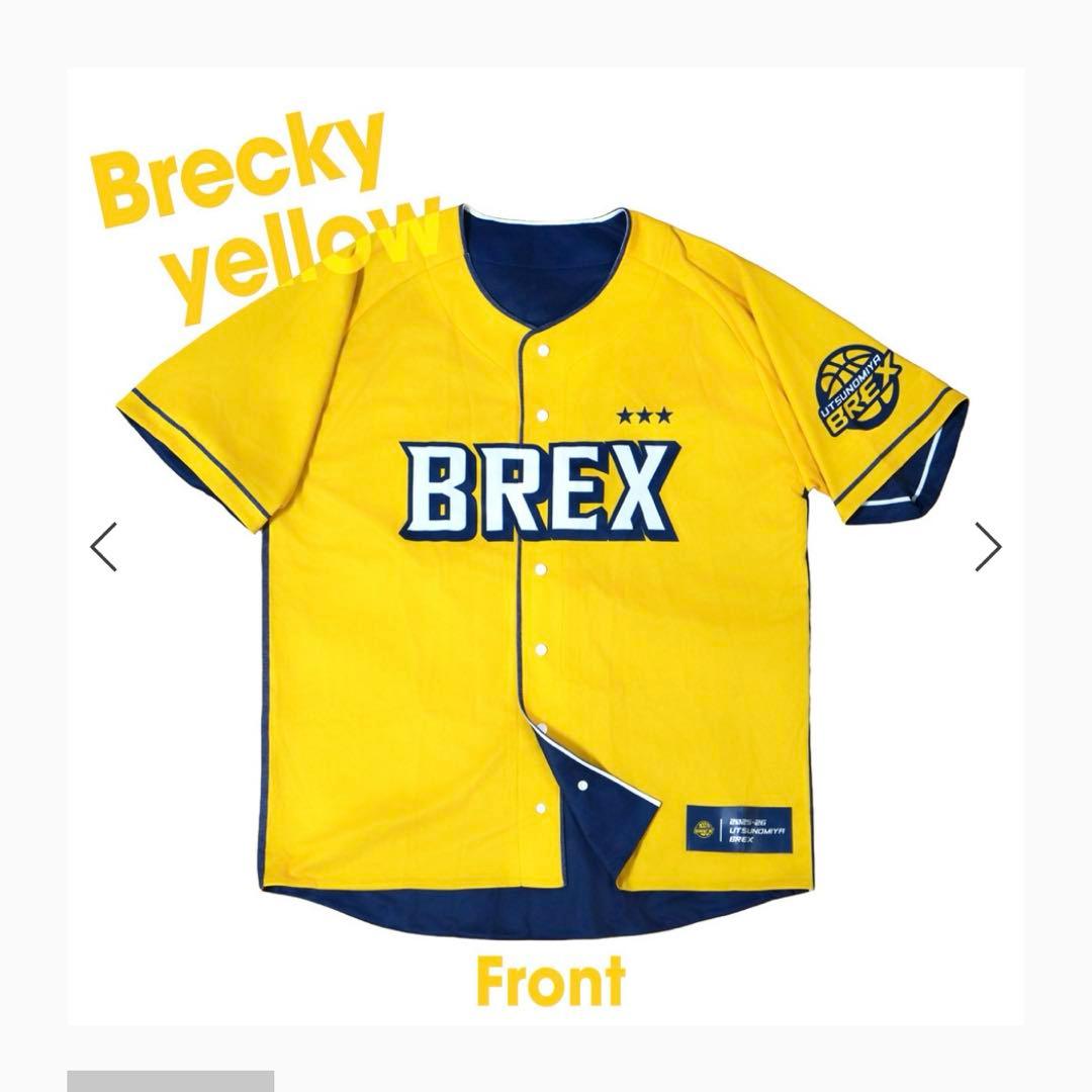 2025-26 BREXリバーシブルベースボールシャツ　新品未開封　完売品