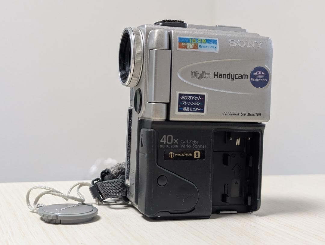 SONY DCR-PC3 MiniDVビデオカメラ ダビングに