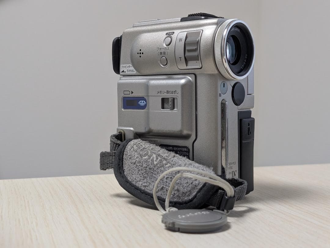 SONY DCR-PC3 MiniDVビデオカメラ ダビングに