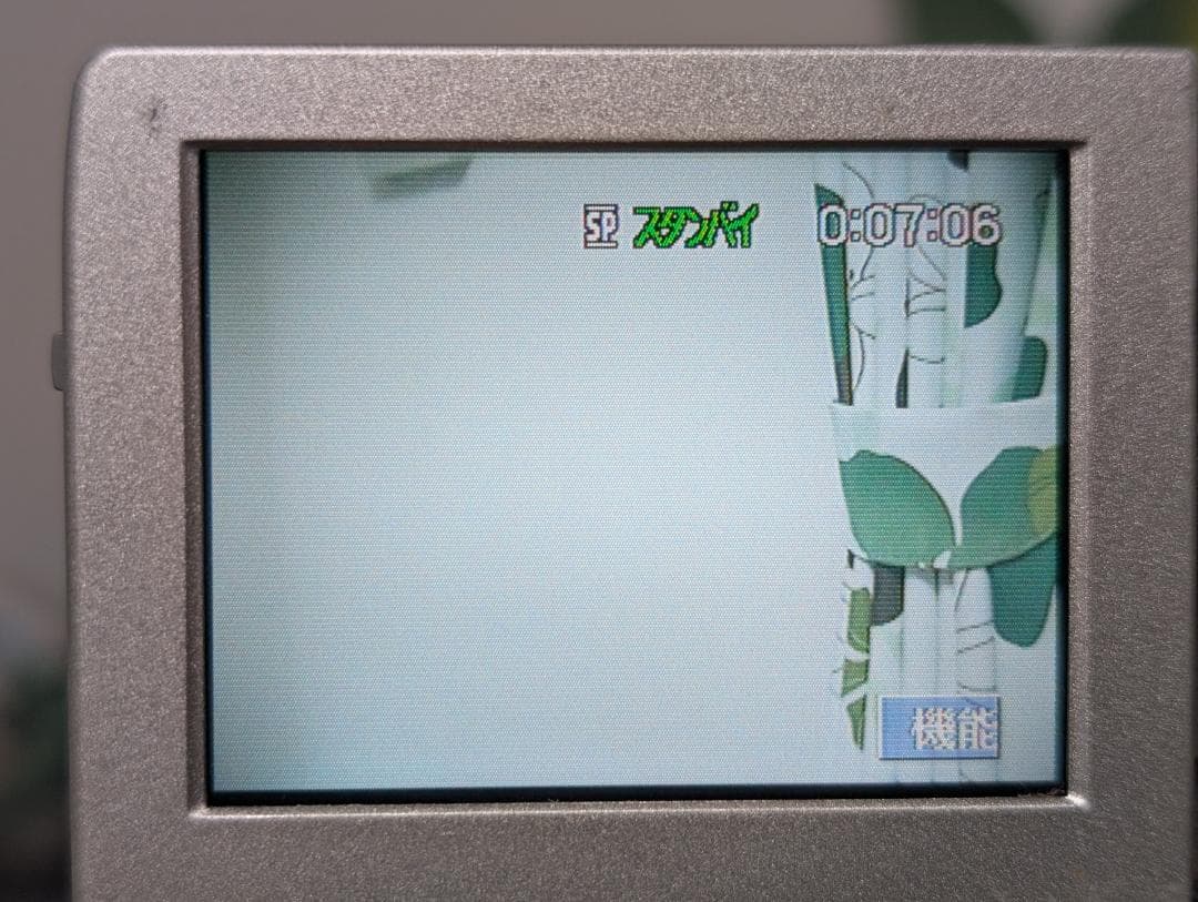 SONY DCR-PC3 MiniDVビデオカメラ ダビングに