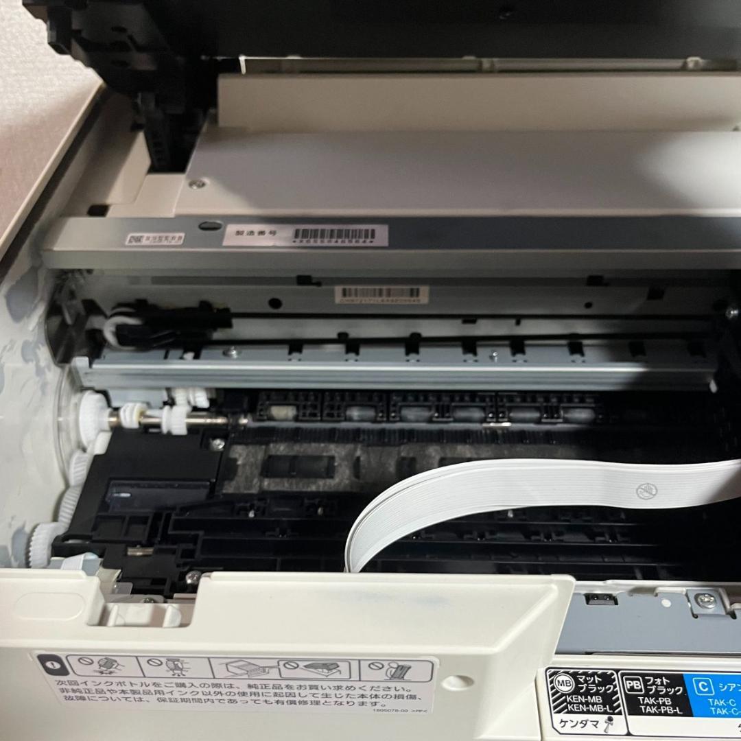 【印刷1893枚】エプソン EW-M752T エコタンク搭載 複合機 ホワイト