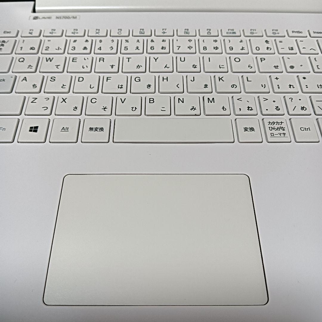 【美品】NEC LAVIE 極速NVMeSSD+1000GB Corei7