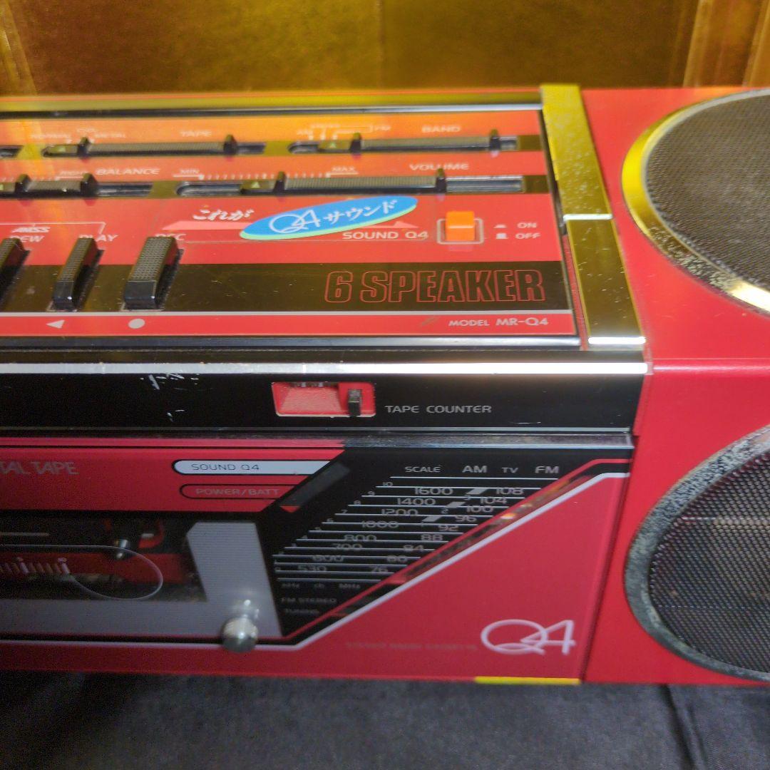 SANYOサンヨー MR-Q4 おしゃれなサウンド ステレオラジオカセット