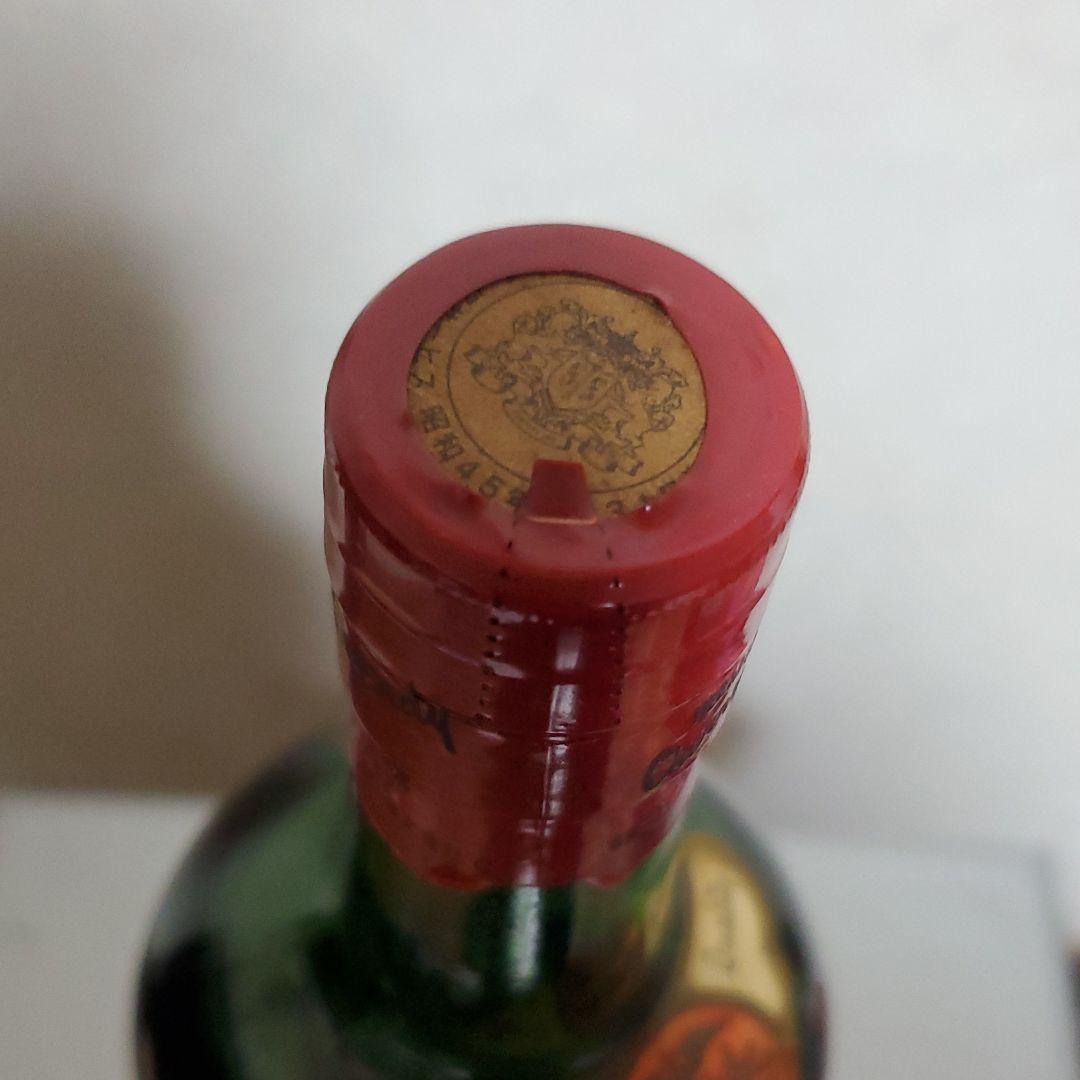 サントリーチェリーブランデー　ヘルメス　バイオレットフィズ　グリーンペパーミント