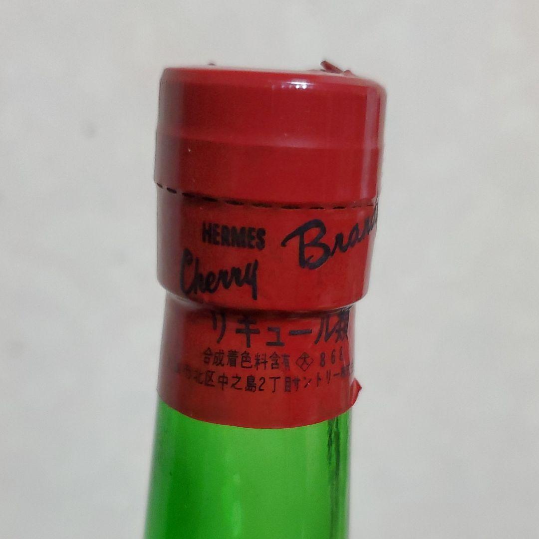 サントリーチェリーブランデー　ヘルメス　バイオレットフィズ　グリーンペパーミント