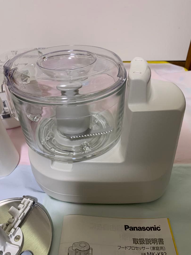 Panasonic MK-K82 フードプロセッサー　説明書付き