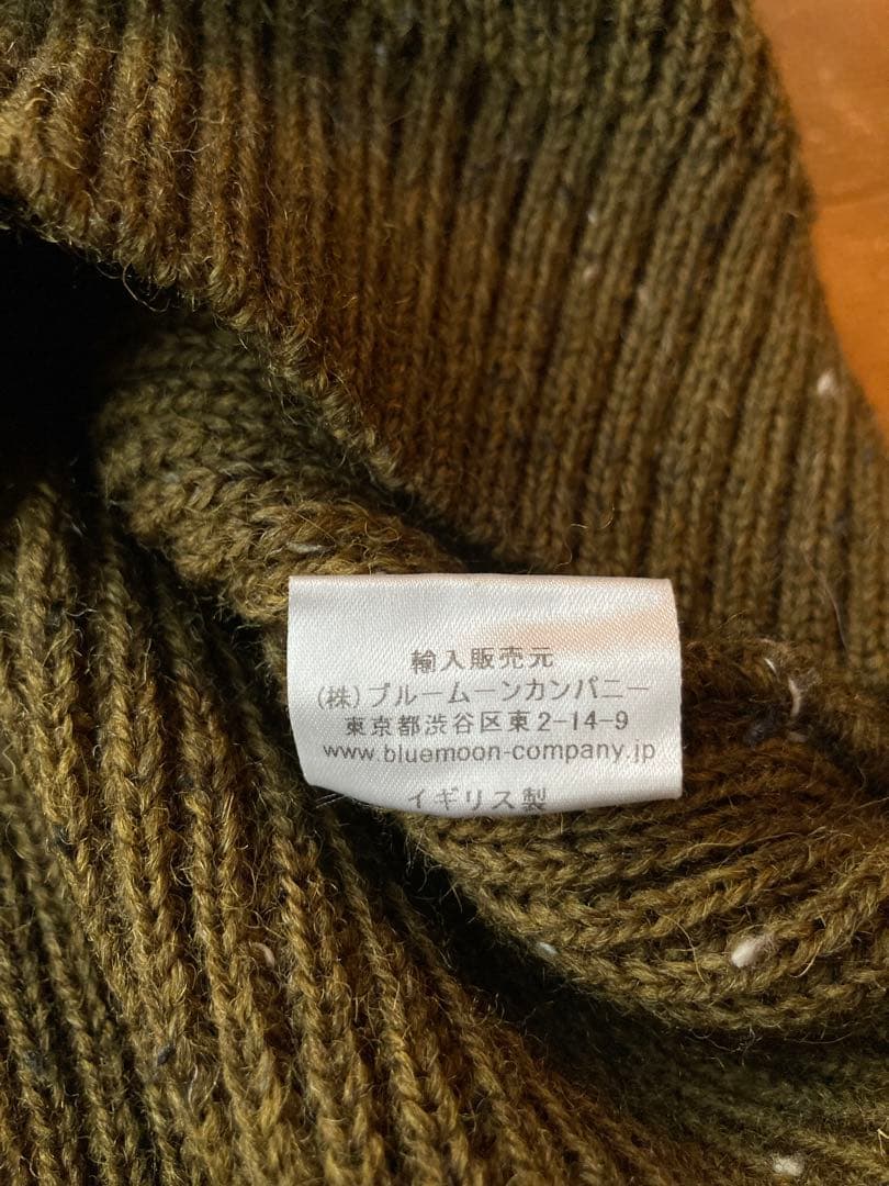 【美品】イングランド製 Kerry Woollen Mills 畔編みニット