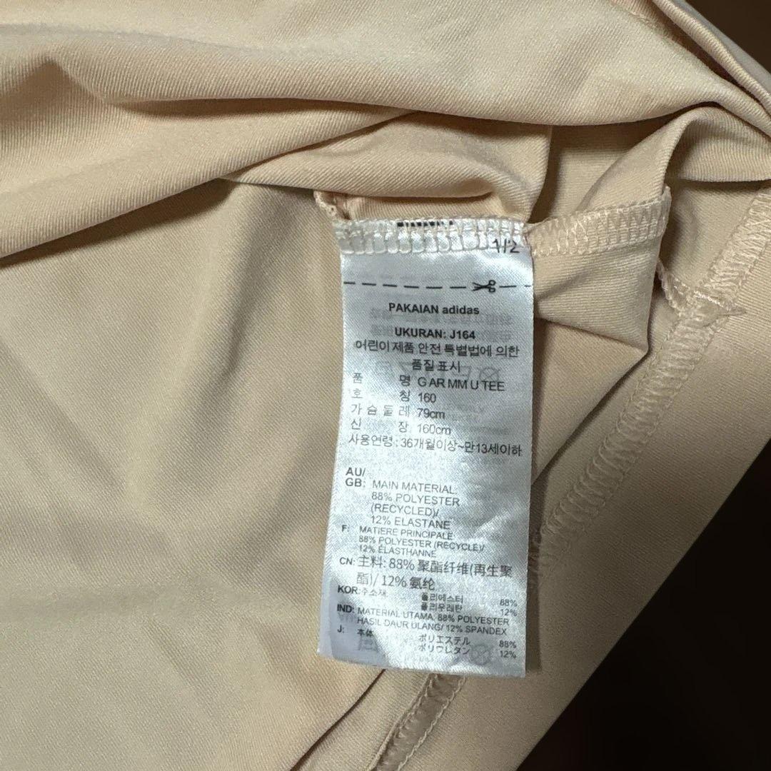 アディダスadidas マリメッコmarimekko テニスウェア　上下