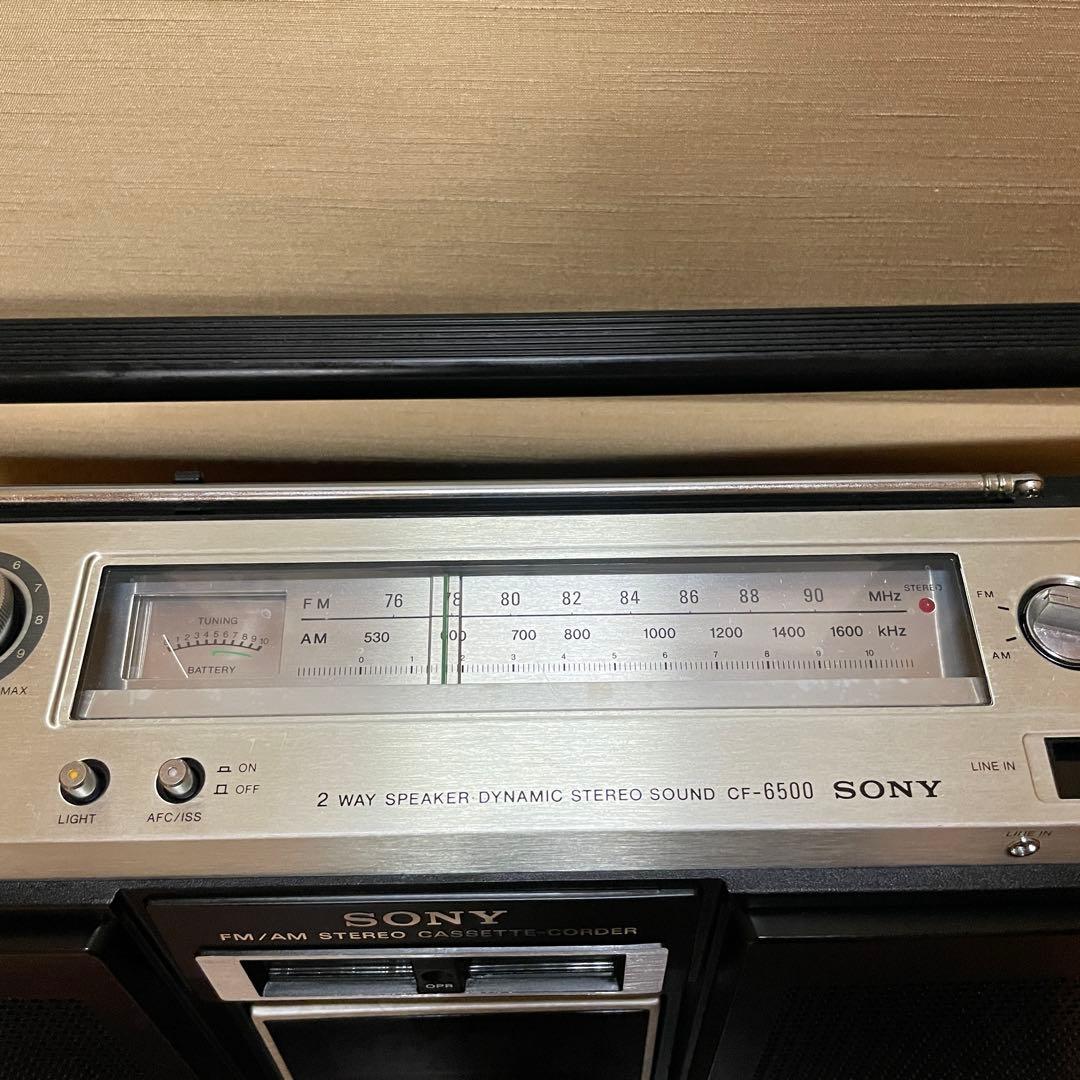 SONY／ソニー／ラジカセ／CF-6500／メンテナンス済み／メンテセット付属