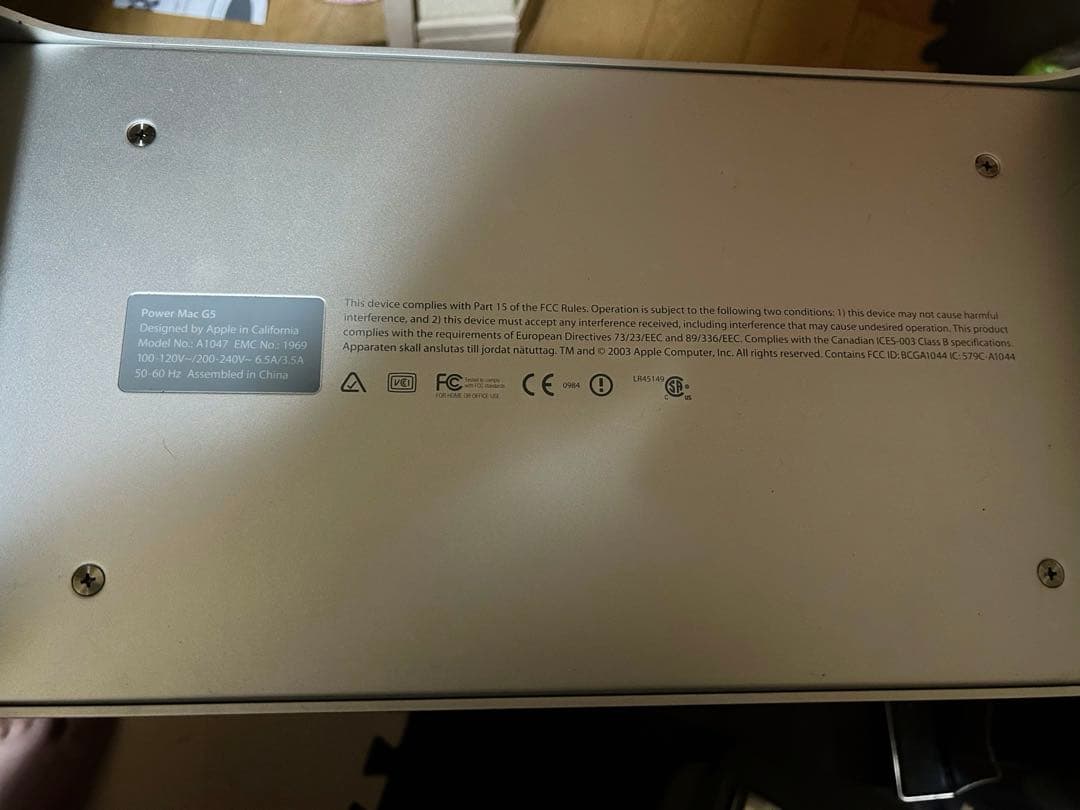 power mac g5 A1047 モニター 電源ケーブル