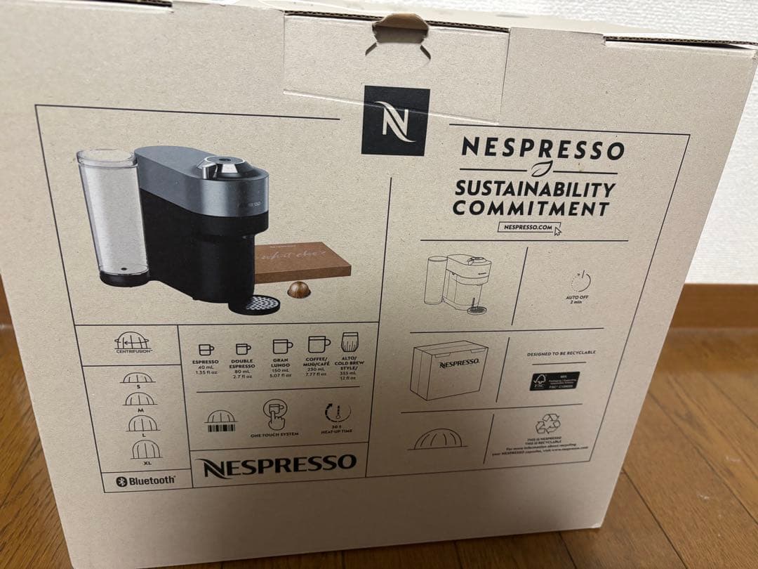 コーヒーメーカー・エスプレッソマシン Nespresso Vertuo Pop+ GCV6-TI-W