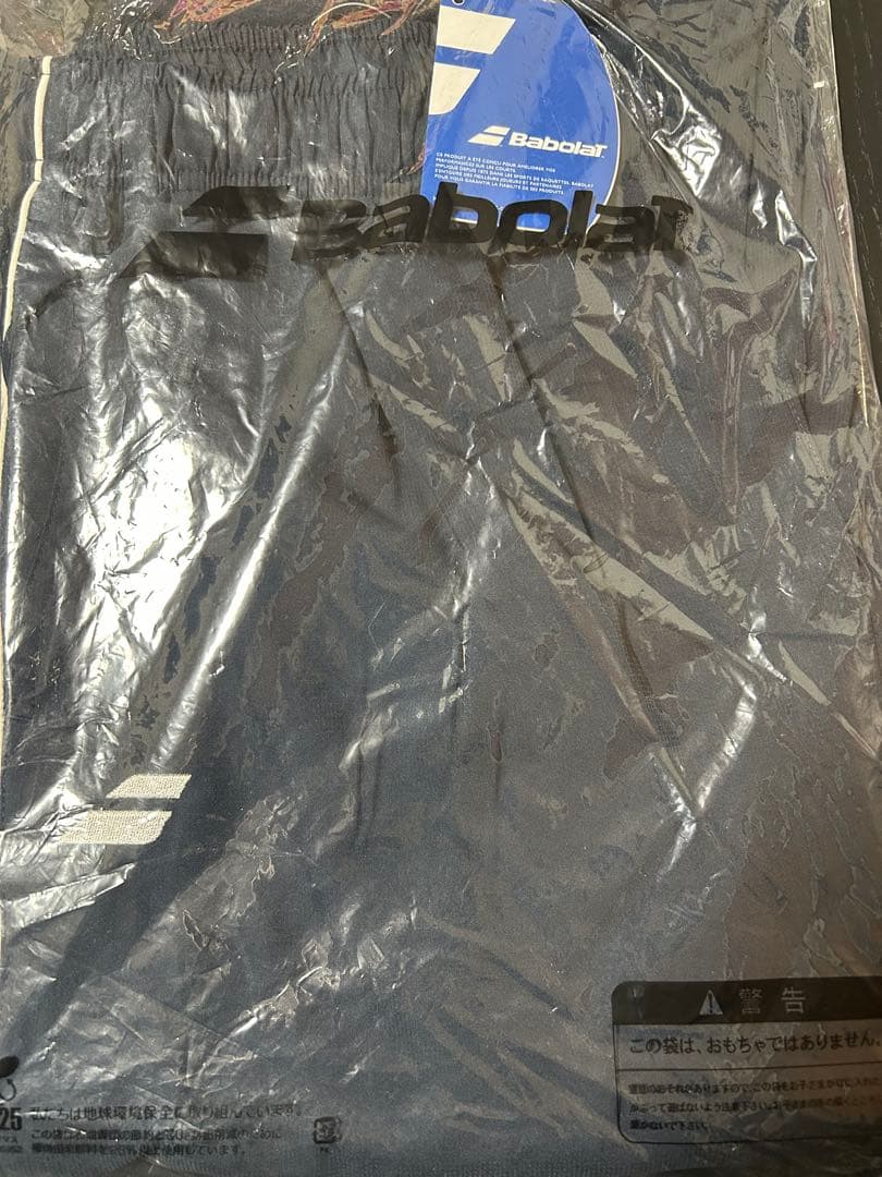 バボラ テニス バドミントン メッシュ生地 長ズボン 新品 通気性抜群 XL