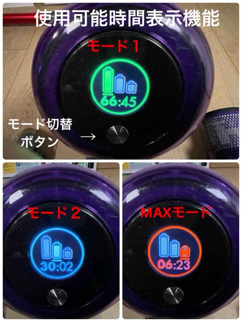 ダイソン③ SV14 V11 新品伸縮パイプ　２ヘッドから選択　補強トリガー装着