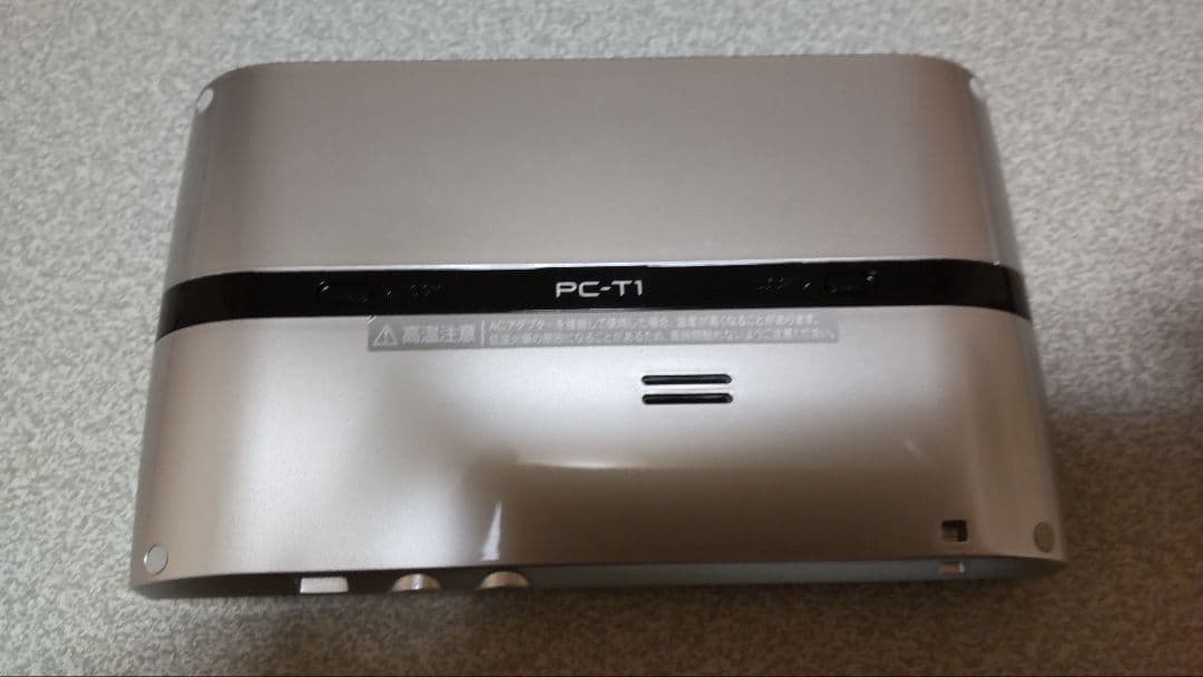 SHARP NetWalker PC-T1 本体&アダプターのみ