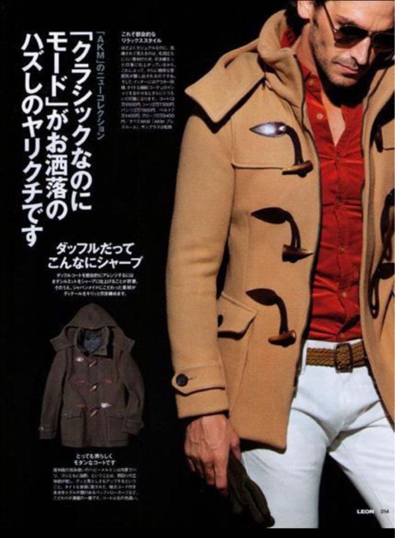 ✨AKM✨LEONに掲載キャメルダッフルコート定価136,500円サイズM