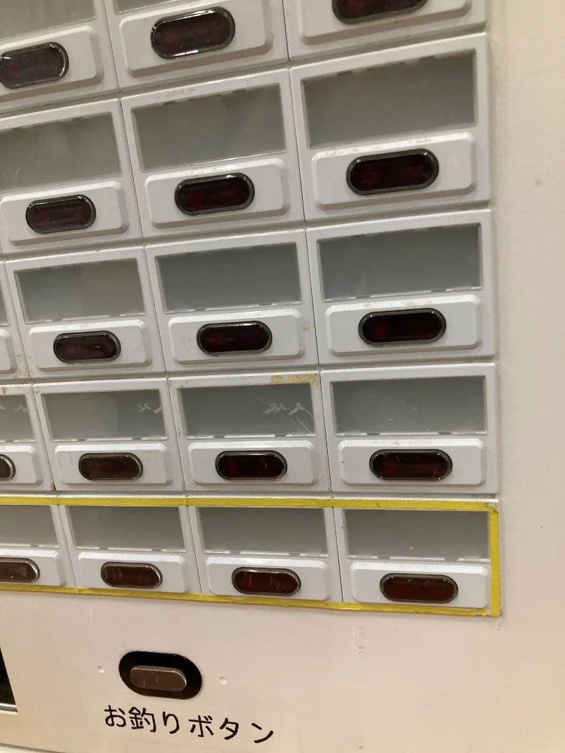 マミヤ・オーピー 自動券売機 オペラル VMT-200 卓上型 Operal