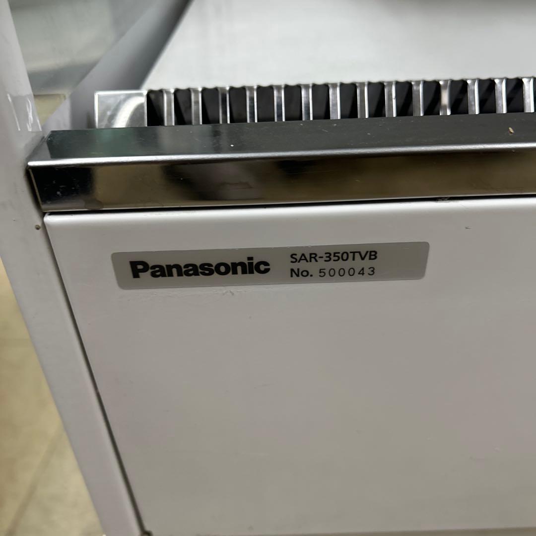 6948①パナソニック 多段オープンショーケース SAR-350TVB